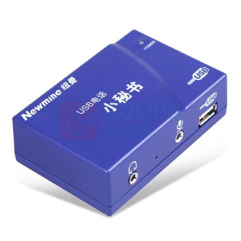 纽曼 Newmine 商务办公小秘书单路录音盒 NM-LYH-1 接口:pstn;USB (蓝色)