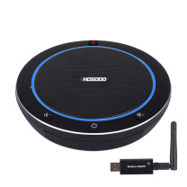 宏视道 HOSODO 视频会议全向麦克风 HSD-MC100W 2.4G无线连接 适用20平米会议室 会议扬声器桌面麦克风