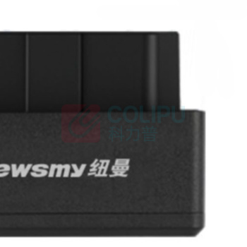 纽曼 Newmine gps定位器车 N50-M60+流量卡 车载接线式OBD免安装跟踪防盗防丢失车载追踪器定位仪