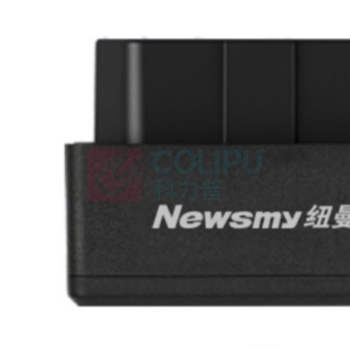 纽曼 Newmine gps定位器车 N50-M60+流量卡 车载接线式OBD免安装跟踪防盗防丢失车载追踪器定位仪