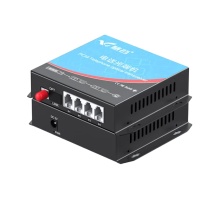 慧谷 电话光端机 PCM语音光端机 电话光纤收发器 电话光电转换器 4路纯电话光端机 1对价格 HG-814P【SC】