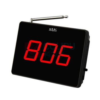 迅铃 Singcall 无线呼叫器茶楼餐厅服务铃 SC-R15 单主机