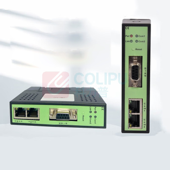 GMDNET 工业通讯桥接器 GMD-NAT 