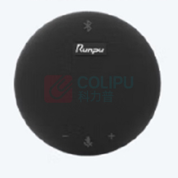 润普 Runpu 全向麦克风360°扬声器 RPM55B 