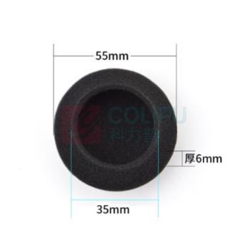 罗技 Logitech H110 H111 H340 H150 H390 头戴式耳机麦克风耳麦耳机 海绵套 2对/套 