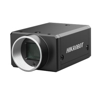 海康威视 HIKVISION 面阵相机 MV-CH250-90GM 不配线