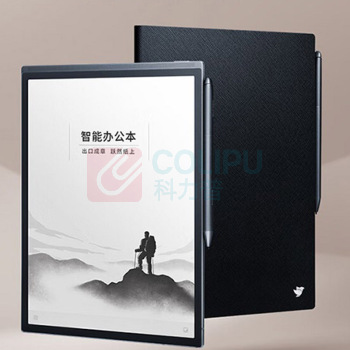 科大讯飞 iFLY TEK 智能办公本 X3 10.65英寸 语音转写电子书阅读器