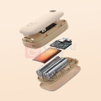 几素 智能数显暖手宝 NS04 13500mAh (米色橘色随机)