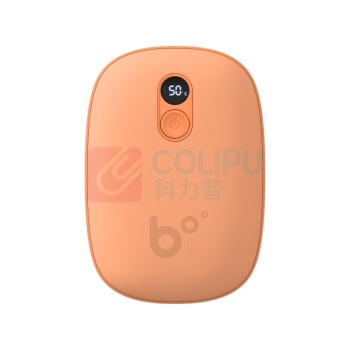 几素 智能数显暖手宝 NS04 13500mAh (米色橘色随机)