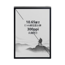科大讯飞 iFLY TEK 智能办公本 X3 Lamy联名款10.65英寸 128G电子阅读器