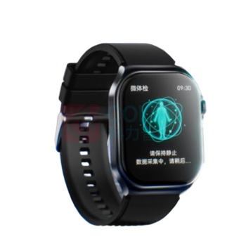dido 血氧心率采集健康运动手表 R55 Pro Max (黑)