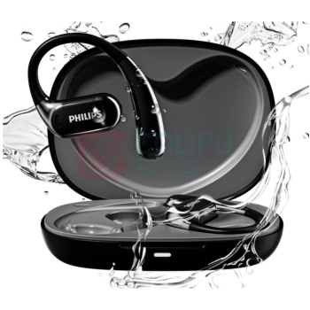 飞利浦 PHILIPS 舒适圈蓝牙耳机 骨传导概念真无线挂耳开放式 TAT3739 (黑)
