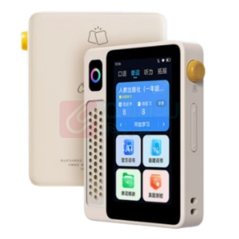 科大讯飞 iFLY TEK AI英语宝EBOX便携学习机 QM-T200 64GB (杏色) 听力宝英语单词机MP3随身听英语学习神器伴学机复读机故事机熏听机