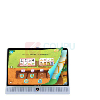 科大讯飞 iFLY TEK 学习机 LUMIE10 6+128GB, 16英寸