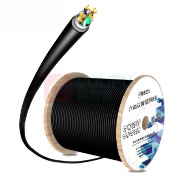 神盾卫士 SDWS 六类双屏蔽网线 工程家装无氧铜箱线 SBO-C659S CAT6类 室外防水 0.57mm 300