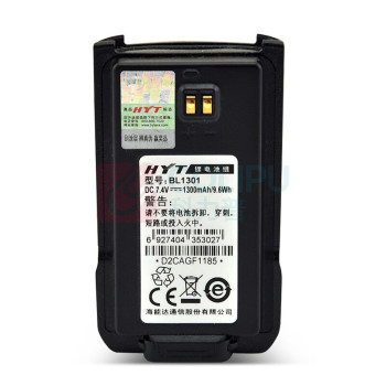 海能达 Hytera 电池,原装电池 BL1301,TC500S 1300mAh容量