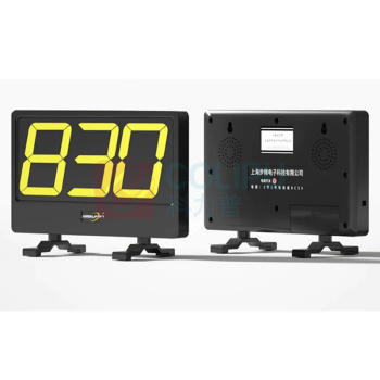 步频 bupin 抢答器主显示屏 13英寸 QD8300CS系列可用 