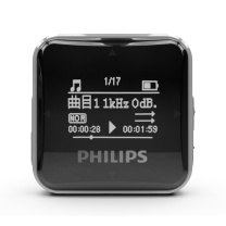 飞利浦 PHILIPS MP3播放器 SA2208 8G