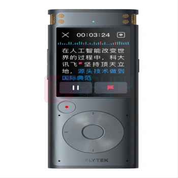 科大讯飞 iFLY TEK 智能录音笔 SR302T Pro 32G 专业录音 高清降噪 离线实时转写 360°拾音 免费转写