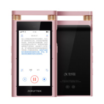 科大讯飞 iFLY TEK AI智能录音笔 SR701 32G+云存储 (玫瑰金)
