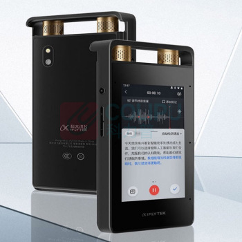 科大讯飞 iFLY TEK 录音笔 R6611 16G+ (星空灰)