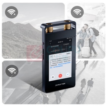 科大讯飞 iFLY TEK 智能录音笔 SR502星火版 32G+10G云存储