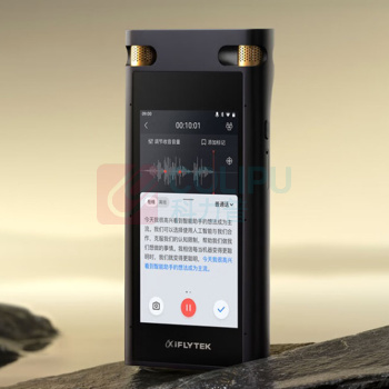 科大讯飞 iFLY TEK 录音笔 SR702 32GB 送20G云储存 (黑色) 支持多地方言
