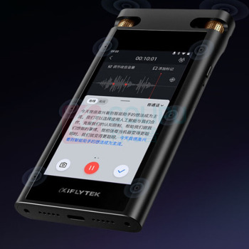 科大讯飞 iFLY TEK 录音笔 SR702 32GB 送20G云储存 (黑色) 支持多地方言