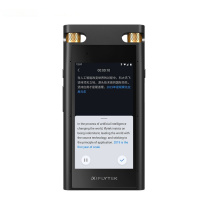 科大讯飞 iFLY TEK AI智能录音笔 SR702 32G+云储存 (星空灰) 终身免费转写 中英文边录边译 离线转写保存 OCR提取图片文本