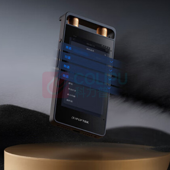 科大讯飞 iFLY TEK 智能录音笔 SR502星火版&双屏翻译机