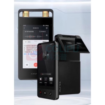 科大讯飞 iFLY TEK 智能录音笔 SR502星火版&双屏翻译机