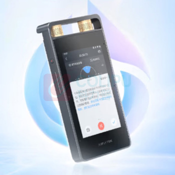 科大讯飞 iFLY TEK 智能录音笔 SR502星火版&双屏翻译机