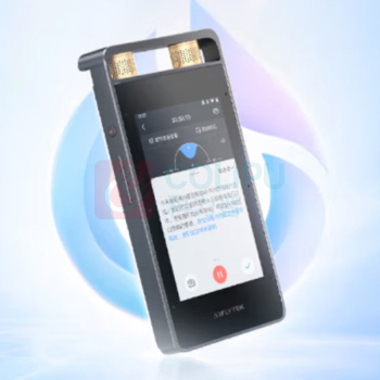 科大讯飞 iFLY TEK 智能录音笔 SR502星火版&双屏翻译机