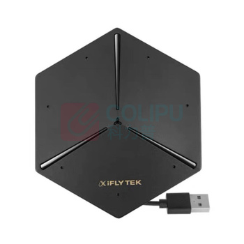 科大讯飞 iFLY TEK 会议宝 S8pro企业版 82mm*94mm*22mm