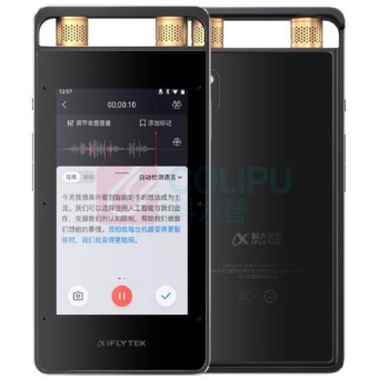 科大讯飞 iFLY TEK 录音笔 SR502