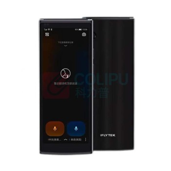 科大讯飞 iFLY TEK 翻译机 AIT2221T 16G