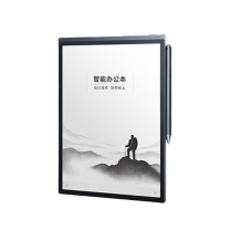科大讯飞 iFLY TEK 智能办公本 X3 Pro 10.65英寸星火认知大模型 语音转写电子书阅读器 墨水屏电纸书 电子笔记本