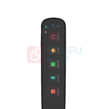 科大讯飞 iFLY TEK 翻译笔 描词典笔 S11 (绿色)