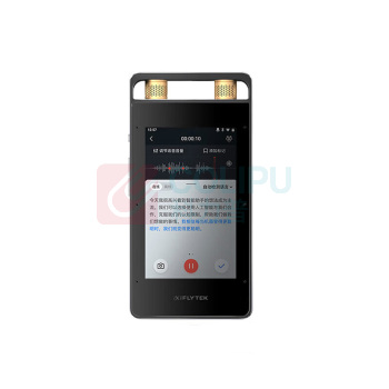 科大讯飞 iFLY TEK 录音笔 SR502T 32G星火版 (黑色)