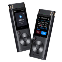 科大讯飞 iFLY TEK 智能录音笔 SR302 Pro 32G (星空灰)