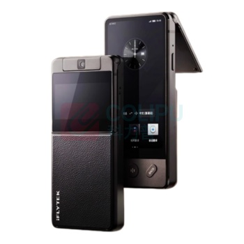 科大讯飞 iFLY TEK 翻译机 AIT-P10T(仅含翻译机) AE2101026 (黑)