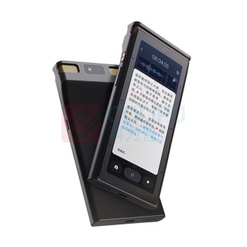 科大讯飞 iFLY TEK 录音笔 S8离线版(AIR2473P) 256G (深空灰)