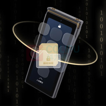 科大讯飞 iFLY TEK 录音笔 S8离线版(AIR2473P) 256G (深空灰)