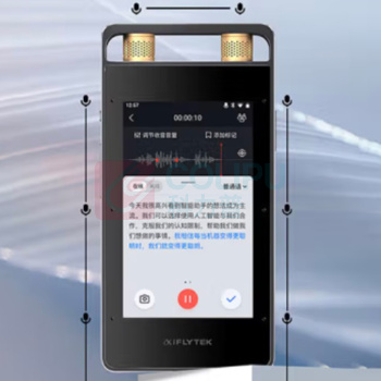 科大讯飞 iFLY TEK 录音笔 SR302