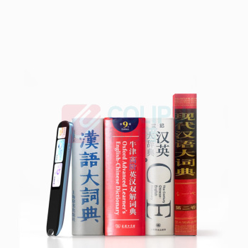 科大讯飞 iFLY TEK 词典笔 X8 32G (晴空蓝)