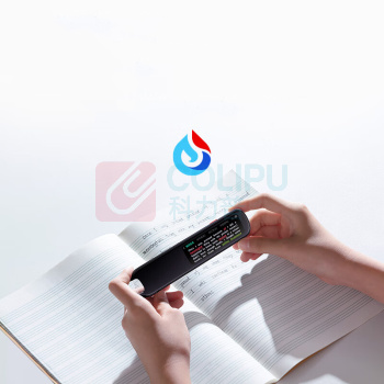 科大讯飞 iFLY TEK 词典笔 X8 32G (晴空蓝)