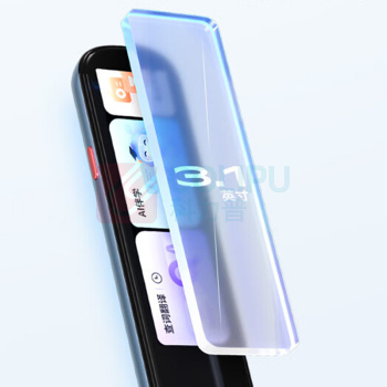 科大讯飞 iFLY TEK 词典笔 X8 32G (晴空蓝)