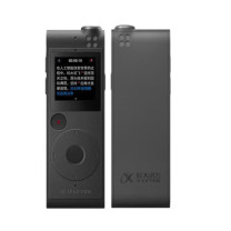科大讯飞 iFLY TEK AI智能录音笔 SR101 转写 中英文实时互转 触摸屏融合按键操作 专业降噪 16+云储存