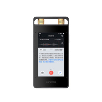 科大讯飞 iFLY TEK 多语种方言 翻译/离线转写/视频实时翻译/图片信息提取 SR702 32G (星空灰) +电脑双肩包