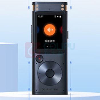 科大讯飞 iFLY TEK 录音笔 AI录音笔SR302星火版